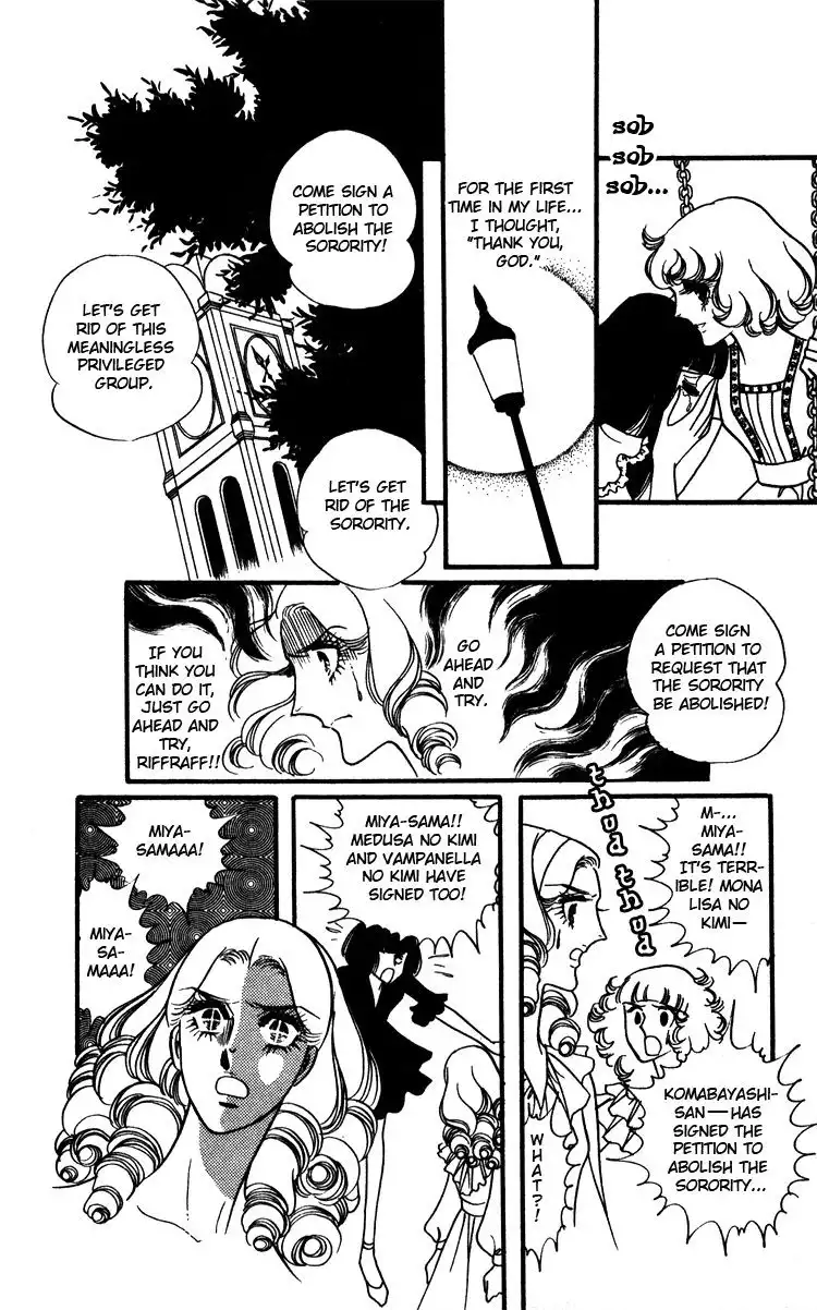 Oniisama e... Chapter 14 18